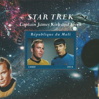 Mali 2018 Star Trek perf souvenir sheet unmounted mint. Note this item is privately produced and is offered purely on its thematic appeal.