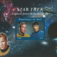 Mali 2018 Star Trek imperf souvenir sheet unmounted mint. Note this item is privately produced and is offered purely on its thematic appeal.