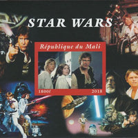 Mali 2018 Star Wars imperf souvenir sheet unmounted mint. Note this item is privately produced and is offered purely on its thematic appeal.