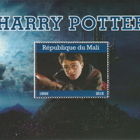 Mali 2018 Harry Potter perf souvenir sheet unmounted mint. Note this item is privately produced and is offered purely on its thematic appeal.