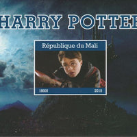 Mali 2018 Harry Potter imperf souvenir sheet unmounted mint. Note this item is privately produced and is offered purely on its thematic appeal.