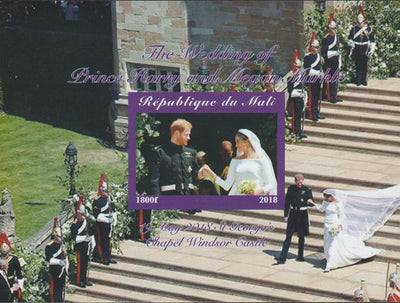 Mali 2018 Royal Wedding - Harry & Meghan imperf souvenir sheet unmounted mint. Note this item is privately produced and is offered purely on its thematic appeal.