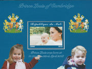 Mali 2018 Royal Birth - Prince Louis perf souvenir sheet unmounted mint. Note this item is privately produced and is offered purely on its thematic appeal.
