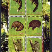 Congo 2009 Mammals perf sheetlet containing 6 values unmounted mint