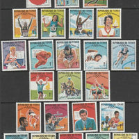 Chad 1969 World Solidarity - Mexico Olympic Gold Medal Winners complete set of 24 unmounted mint SG 243-66