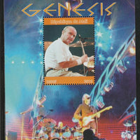 Mali 2018 Genesis perf souvenir sheet unmounted mint. Note this item is privately produced and is offered purely on its thematic appeal.