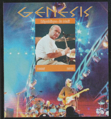 Mali 2018 Genesis imperf souvenir sheet unmounted mint. Note this item is privately produced and is offered purely on its thematic appeal.