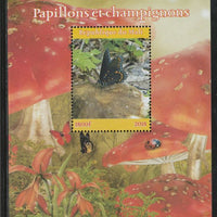 Mali 2018 Butterflies & Fungi perf souvenir sheet unmounted mint. Note this item is privately produced and is offered purely on its thematic appeal.