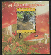 Mali 2018 Butterflies & Fungi perf souvenir sheet unmounted mint. Note this item is privately produced and is offered purely on its thematic appeal.