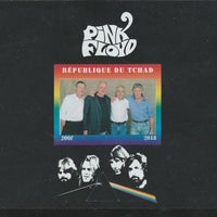 Chad 2018 Pink Floyd imperf souvenir sheet unmounted mint. Note this item is privately produced and is offered purely on its thematic appeal.