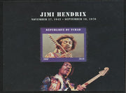 Chad 2018 Jimi Hendrix perf souvenir sheet unmounted mint. Note this item is privately produced and is offered purely on its thematic appeal.
