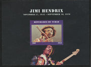 Chad 2018 Jimi Hendrix imperf souvenir sheet unmounted mint. Note this item is privately produced and is offered purely on its thematic appeal.