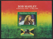 Chad 2018 Bob Marley imperf souvenir sheet unmounted mint. Note this item is privately produced and is offered purely on its thematic appeal.