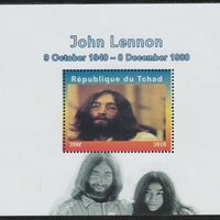 Chad 2018 John Lennon perf souvenir sheet unmounted mint. Note this item is privately produced and is offered purely on its thematic appeal.
