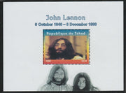 Chad 2018 John Lennon perf souvenir sheet unmounted mint. Note this item is privately produced and is offered purely on its thematic appeal.