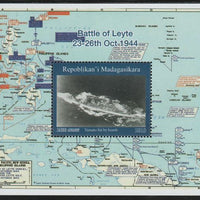 Madagascar 2018 Battle of Leyte perf souvenir sheet unmounted mint. Note this item is privately produced and is offered purely on its thematic appeal.