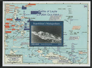 Madagascar 2018 Battle of Leyte perf souvenir sheet unmounted mint. Note this item is privately produced and is offered purely on its thematic appeal.