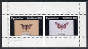 Eynhallow 1982 Butterflies (Pale Tussock & Lobster Moth) perf,set of 2 values (40p & 60p) unmounted mint