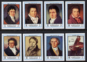 Ajman 1972 Beethoven (Paintings) imperf set of 8 unmounted mint, Mi 1336-43B