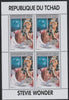 Chad 1996 Stevie Wonder perf sheetlet containing 4 values unmounted mint