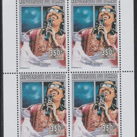 Chad 1996 Stevie Wonder perf sheetlet containing 4 values unmounted mint