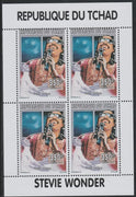 Chad 1996 Stevie Wonder perf sheetlet containing 4 values unmounted mint