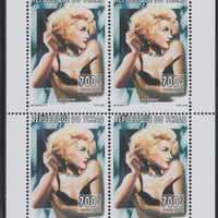 Chad 1996 Madonna perf sheetlet containing 4 values unmounted mint