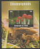 Chad 2016 Fungi perf s/sheet containing 1 value unmounted mint. Note this item is privately produced and is offered purely on its thematic appeal. .