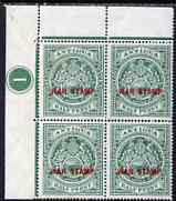 Antigua 1916-17 War Tax 1/2d green (red overprint) in NW corner plate block of 4 unmounted mint, SG53