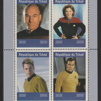 Chad 2019 Star Trek Captains perf sheetlet containing 4 values unmounted mint. Note this item is privately produced and is offered purely on its thematic appeal, it has no postal validity