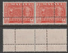 Malaya - Kelantan 1961 Pineapples 2c horizontal pair with perforations doubled, unmounted mint. Note: the stamps are genuine but the additional perfs are a slightly different gauge identifying it to be a forgery.