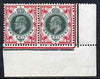 Great Britain 1911 KE7 1s green & scarlet SE corner pair showing two cut lines in rule below stamp 12, lightly mounted and fresh