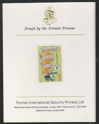 Libya 1981 World Food Day 45dh imperf mounted on Format International Proof Card, as SG1100