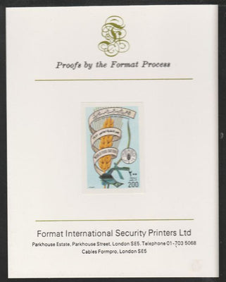 Libya 1981 World Food Day 200dh imperf mounted on Format International Proof Card, as SG1101