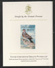 Libya 1982 Birds - Turtle Dove 25dh imperf mounted on Format International Proof Card, as SG1195