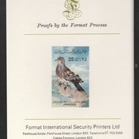 Libya 1982 Birds - Turtle Dove 25dh imperf mounted on Format International Proof Card, as SG1195