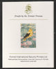 Libya 1982 Birds - Golden Oriole 45dh imperf mounted on Format International Proof Card, as SG1198