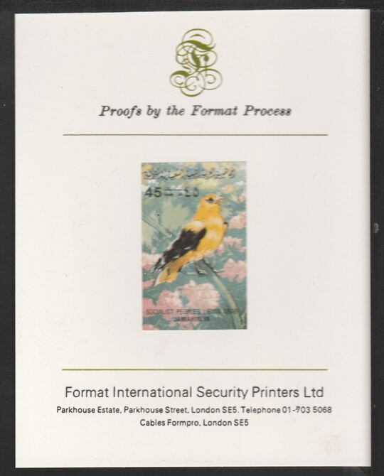Libya 1982 Birds - Golden Oriole 45dh imperf mounted on Format International Proof Card, as SG1198