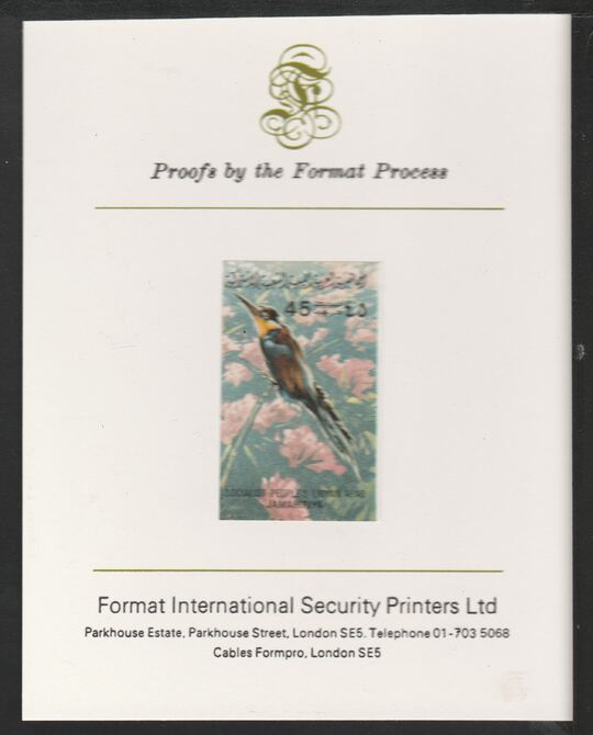 Libya 1982 Birds - European Bee-Eater 45dh imperf mounted on Format International Proof Card, as SG1199
