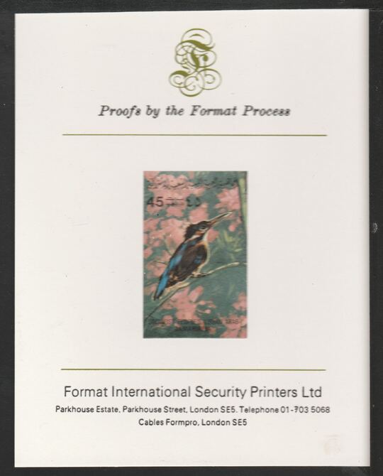Libya 1982 Birds - River Kingfisher 45dh imperf mounted on Format International Proof Card, as SG1200