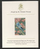 Libya 1982 Birds - European Roller45dh imperf mounted on Format International Proof Card, as SG1201