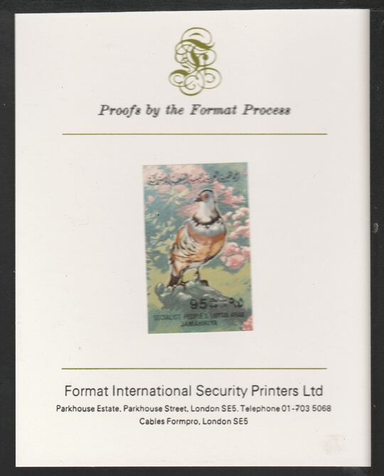 Libya 1982 Birds - Barbary Partridge 95dh imperf mounted on Format International Proof Card, as SG1202