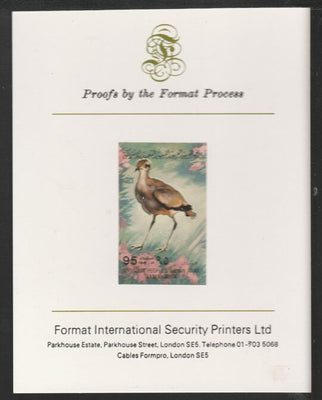Libya 1982 Birds - Cream Coloured Courser 95dh imperf mounted on Format International Proof Card, as SG1204