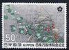 Japan 1970 Flowers 50y from Expo set unmounted mint, SG 1202