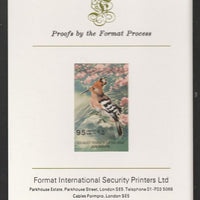 Libya 1982 Birds - Hoopoe 95dh imperf mounted on Format International Proof Card, as SG1205