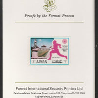 Ajman 1971 800 metres 1dh from Munich Olympics set, imperf proof mounted on Format International proof card, as Mi 726B