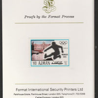 Ajman 1971 Hurdling 10dh from Munich Olympics set, imperf proof mounted on Format International proof card, as Mi 733B