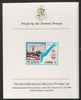 Ajman 1971 Swimming 15dh from Munich Olympics set, imperf proof mounted on Format International proof card, as Mi 735B