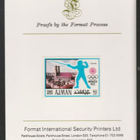Ajman 1971 Fencing 25dh from Munich Olympics set, imperf proof mounted on Format International proof card, as Mi 737B