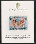 Ras Al Khaima 1972 Butterflies 15Dh,imperf mounted on Format International proof card, as Mi 614B